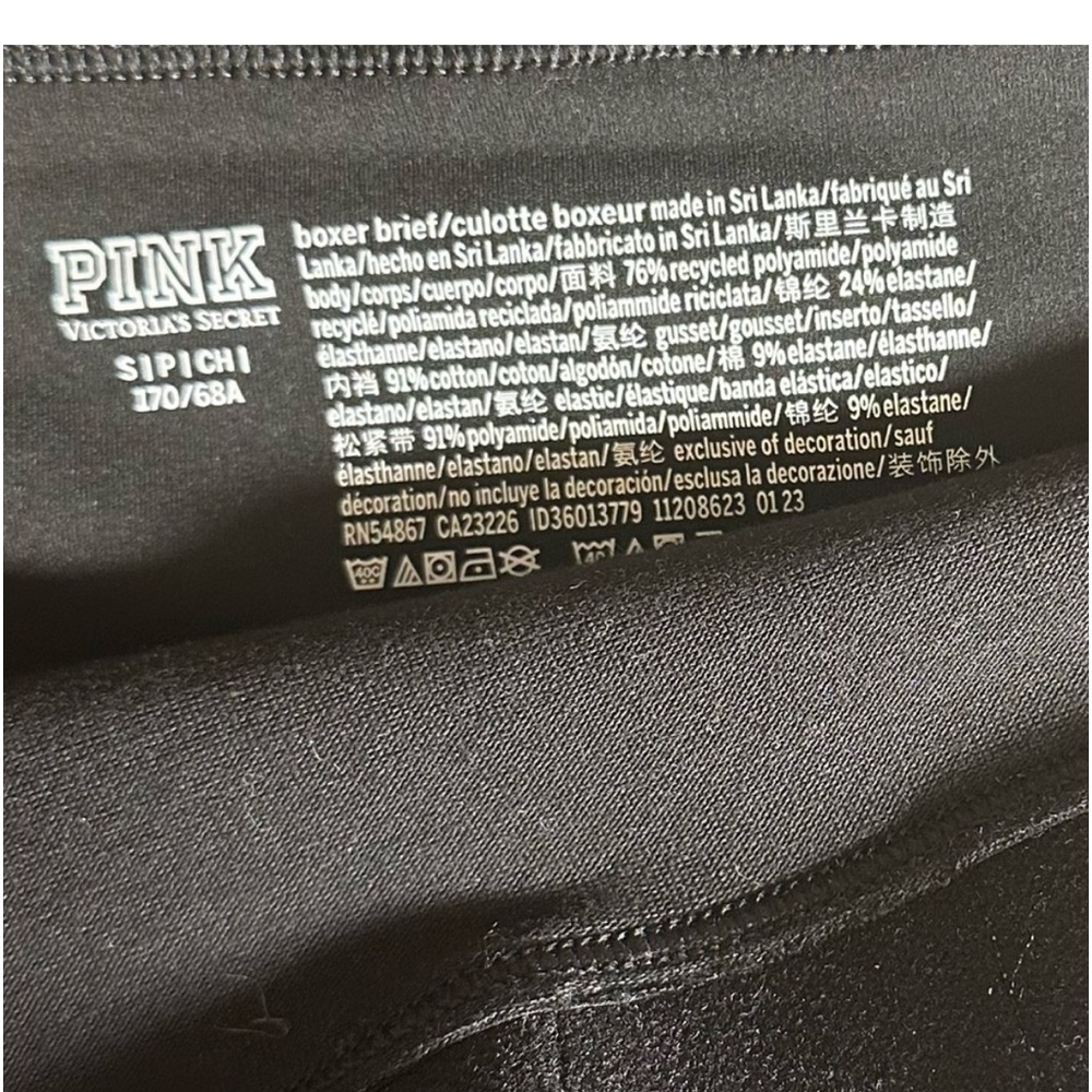 Pink biker shorts - Picture 5 of 7